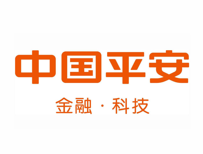 中国平安