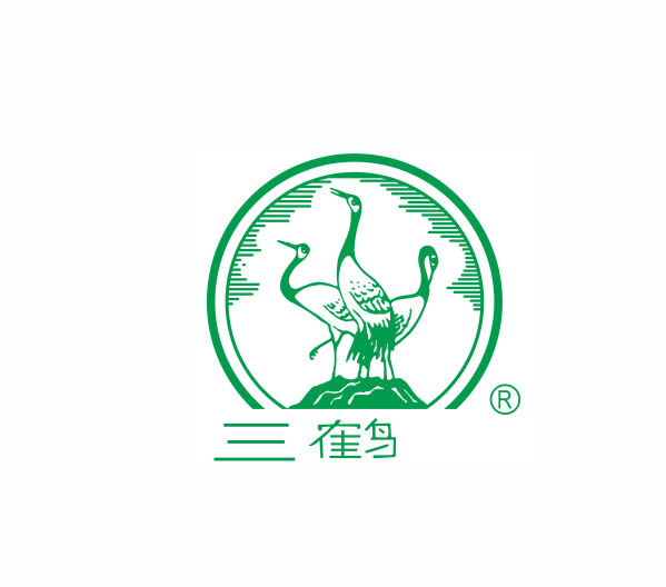 三鹤