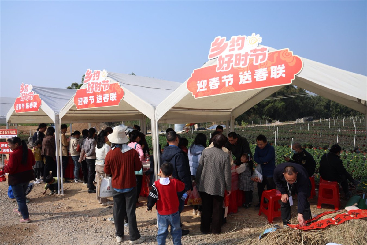 （三塘）兴宁区农场生活节