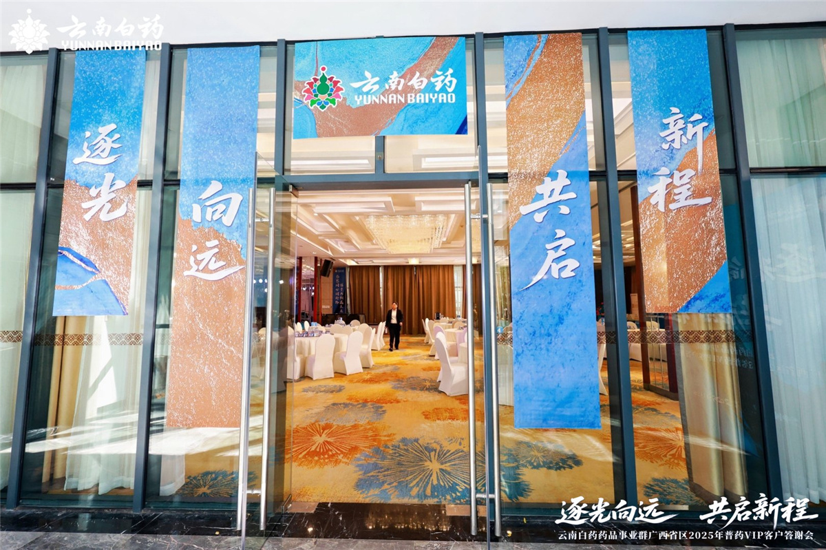 活动公司带给企业的价值是什么?