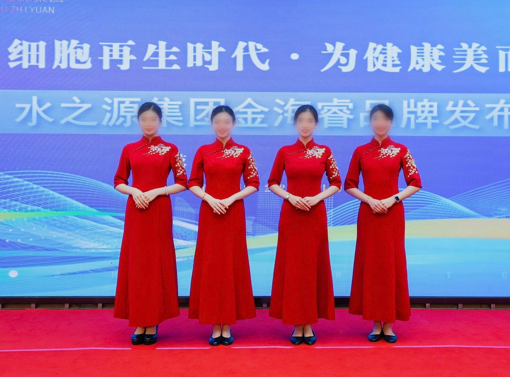 红色旗袍
