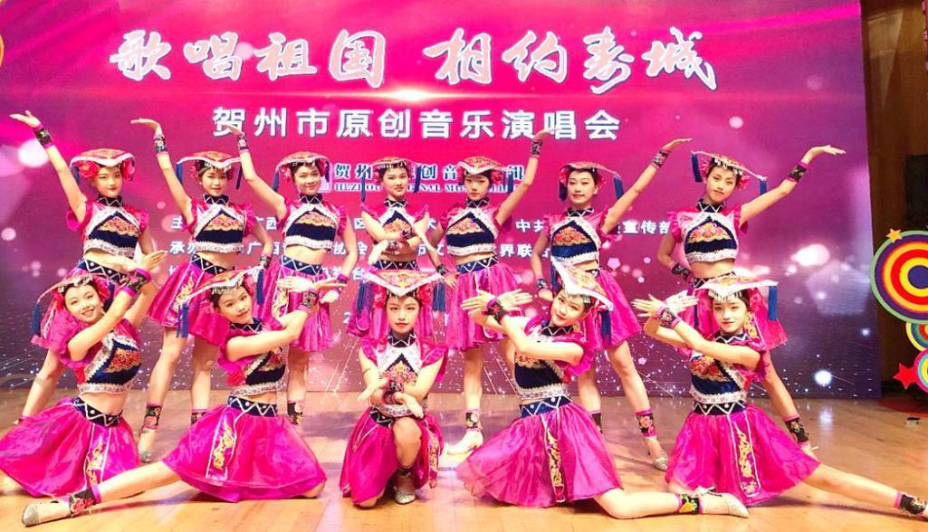 《歌飞天下》