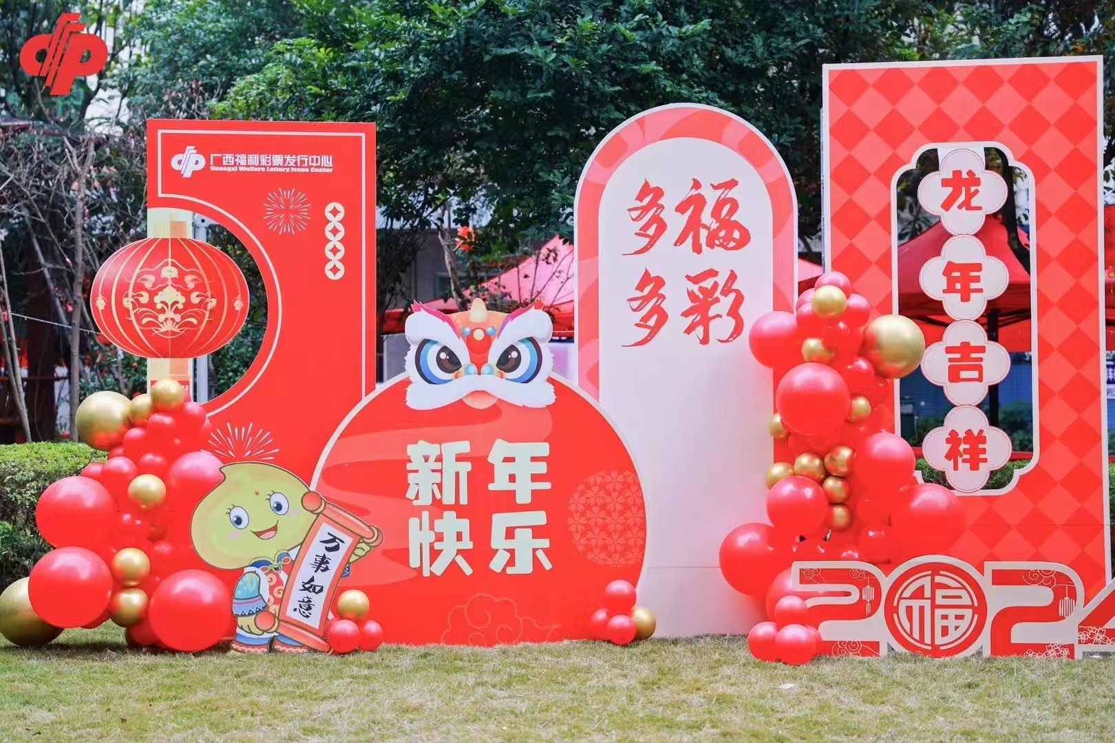 异形KT板+桁架