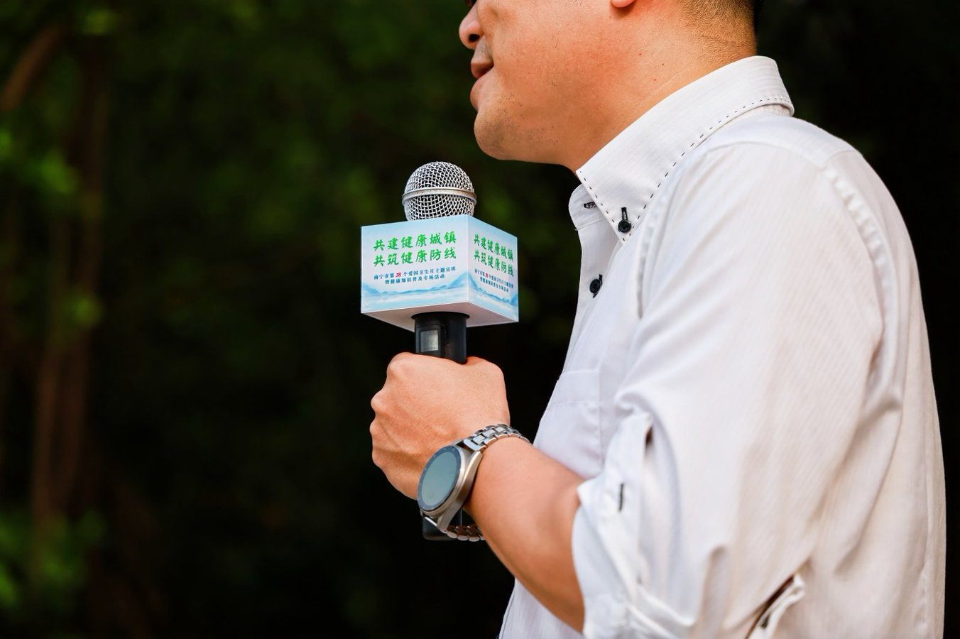 麦盒