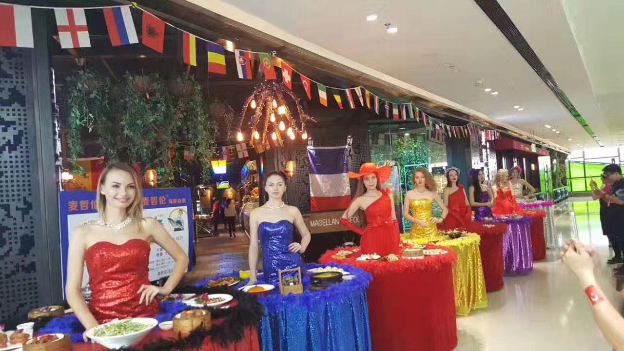 餐桌美人