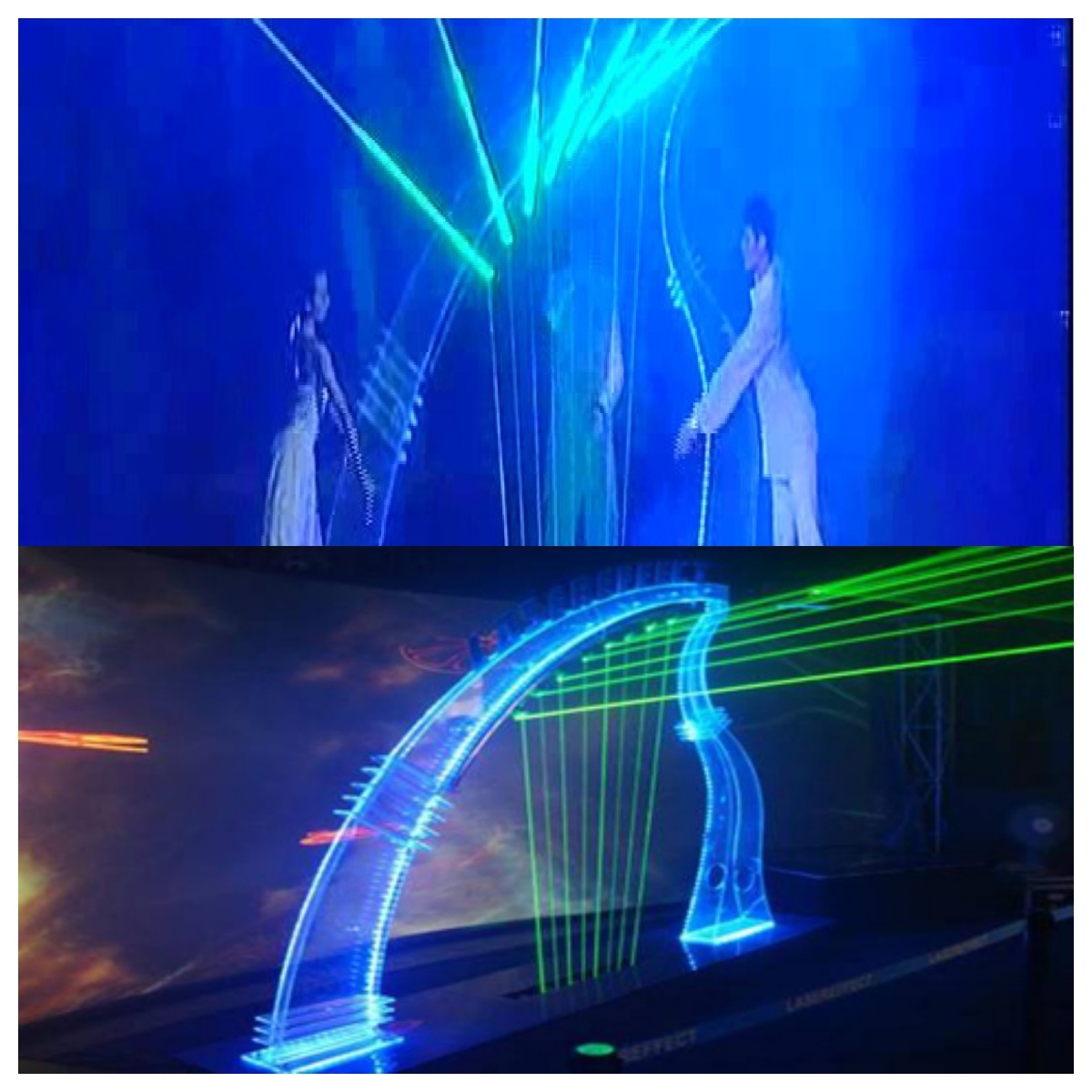 激光竖琴