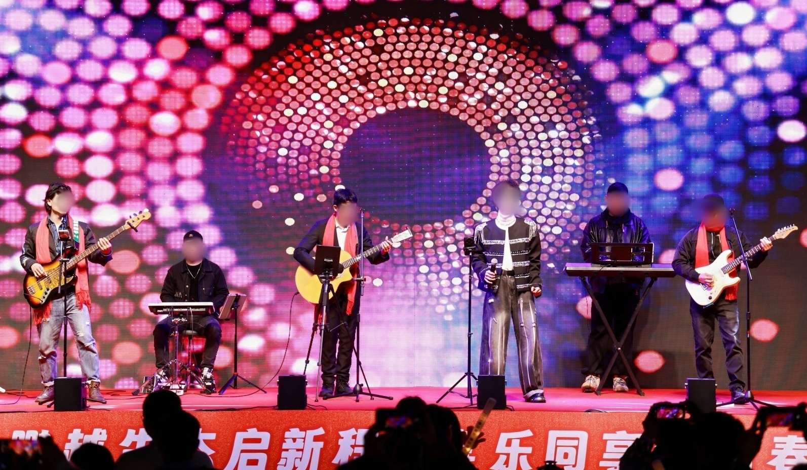 互动乐队